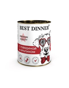 Консервы для собак Premium Меню 3 С говядиной и кроликом 20шт по 340г Best dinner
