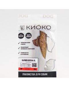 Лакомство для собак Бычий корень XL 50 г Kioko