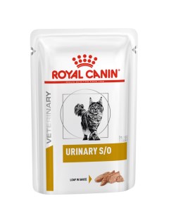 Влажный корм для кошек Vet Diet Urinary S O мясо паштет 85г Royal canin