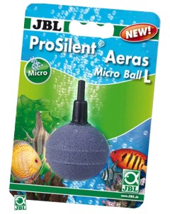 Распылитель для аквариума ProSilent Aeras Micro Ball L круглый кварцевый песок Jbl