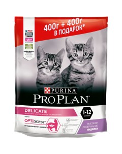 Сухой корм для котят Delicate Kitten индейка 2 шт по 0 4 кг Pro plan