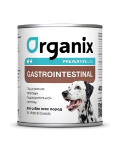 Влажный корм для собак Preventive Line для пищеварения с индейкой 9 шт по 400 г Organix