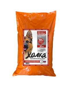 Сухой корм для собак для средних и крупных пород говядина и рис 20 кг Холка