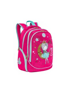 Рюкзак детский 3 розовый RG 268 2 Grizzly