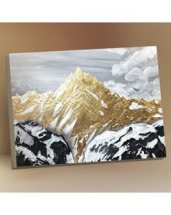 Картина по номерам с поталью 40 x 50 см Золотые вершины 14 цветов Molly