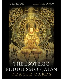 Карты Таро The Esoteric Buddhism of Japan Oracle Cards Blue angel publishing