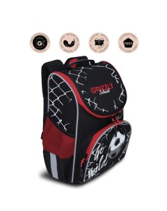 Рюкзак школьный с мешком для обуви черный красный RAm 285 1 Grizzly