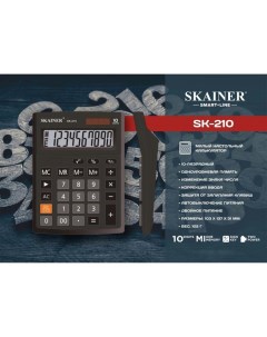 Калькулятор настольный малый 10 разрядный SK 210 2 питание 103 x 137 x 31 мм Skainer