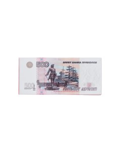 Отрывной блокнот визитка OV00000025 пачка денег 500 рублей Филькина грамота