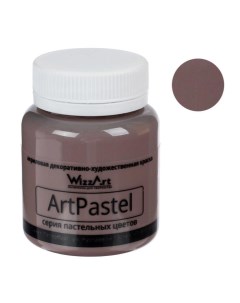 Краска акриловая Pastel WA20 80 пастельная умбра натуральная 80 мл Wizzart