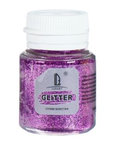 Блестки декоративные LuxGlitter 20 мл фиолетовый GL12V20 Luxart