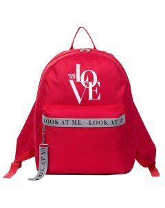 Рюкзак молодёжный Love 29х12х37 см отд на молнии наружный карман светоотраж красный Nazamok