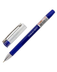 Ручка шариковая Chrome 142984 синяя 0 35 мм 12 штук Staff