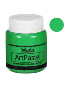 Краска акриловая Pastel WA7 80 пастельная зеленый 80 мл Wizzart