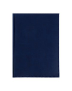 Ежедневник датированный 2023г А5 168л Вивелла синий темный Calligrata