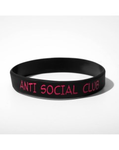 Силиконовый браслет anti social club цвет черно розовый Nobrand