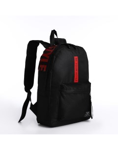 Рюкзак на молнии наружный карман 2 боковых кармана цвет черный красный Nobrand