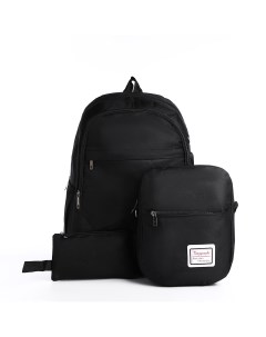 Рюкзак на молнии с usb 4 наружных кармана сумка пенал цвет черный Nobrand