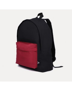 Спортивный рюкзак 20 литров цвет черный бордовый Textura