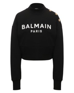 Хлопковый свитшот Balmain