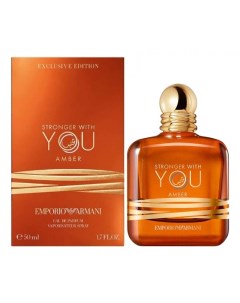 Emporio Stronger With You Amber Armani