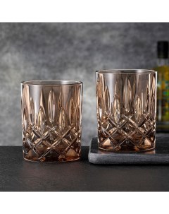 Набор стаканов низких Noblesse бронзовый Nachtmann