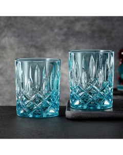 Набор стаканов низких Noblesse голубой Nachtmann