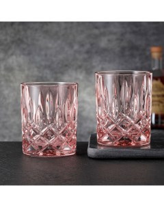 Набор стаканов низких Noblesse розовый Nachtmann
