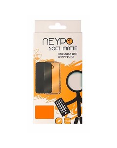 Чехол для Galaxy A31 2020 Silicone Soft Matte Black NST16948 Neypo