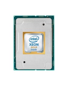 Процессор Intel Xeon Gold 5220 02312MVB OEM Xfusion