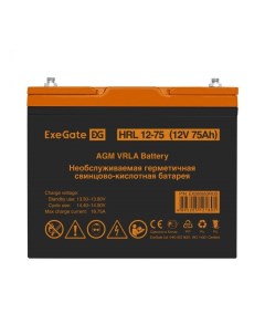 Батарея аккумуляторная HRL 12 75 EX285653RUS 12V 75Ah под болт М6 Exegate