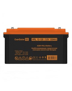 Батарея аккумуляторная HR 12 120 EX282989RUS 12V 120Ah под болт М8 Exegate