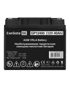 Батарея аккумуляторная GP12400 EX282978RUS 12V 40Ah под болт М6 Exegate