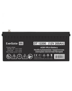 Батарея аккумуляторная DT 12200 EX282991RUS 12V 200Ah под болт М8 Exegate