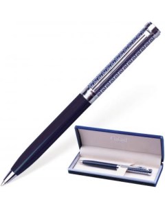 Шариковая ручка шариковая Empire Blue синий 0 7 мм Галант