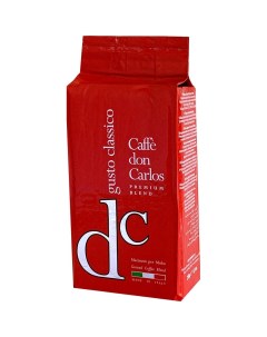 Кофе молотый gusto classico 250 гр в у Don carlos