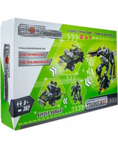 Конструктор Blockformers Transbot Крузер Комбат коробка 1toy