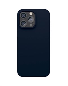 Чехол Aster Case с MagSafe для iPhone 15 Pro тёмно синий Vlp