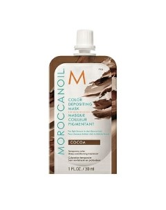 Маска Moroccanoil