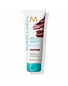 Маска Moroccanoil