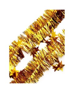 Новогодняя мишура Золотые звезды ПЭТ 5х200см Феникс-презент