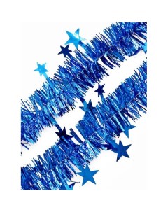 Новогодняя мишура Синие звезды ПЭТ 5х200см Феникс-презент