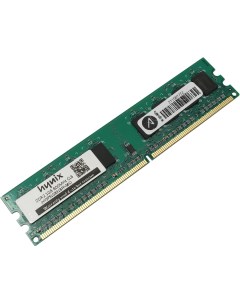 Память DDR2 DIMM 1Gb 800MHz CL6 1 8 В Retail Hynix