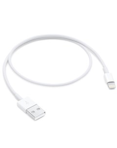 Кабель Lightning to USB 0 5m ME291ZM A Apple