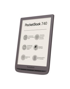 Электронная книга 740 Dark Brown PB740 X RU Pocketbook