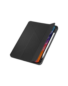 Чехол Transforma Rigor Anti microbial для iPad Air 10 9 2020 Серый Uniq