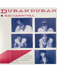 Duran Duran CARNIVAL RIO RSD 2023 RELEASE PINK BLUE VINYL Nobrand