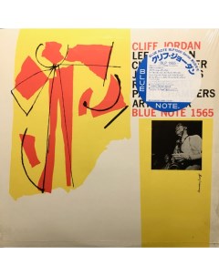 CLIFF JORDAN Cliff Jordan Nobrand