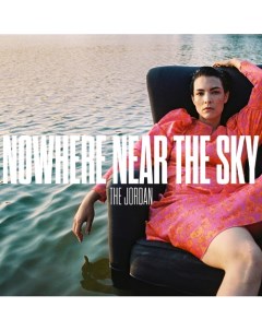 The Jordan Nowhere Near The Sky coloured Nobrand