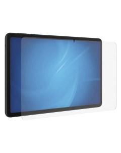 Защитное стекло для Huawei MatePad SE 10 4 Df